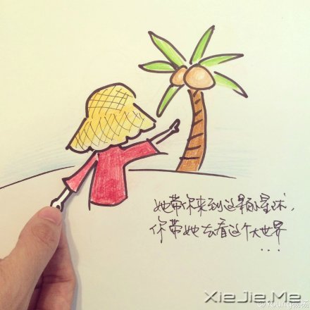 ����ϵ�廭���ǵ�ҪΪ��������9���� (5)