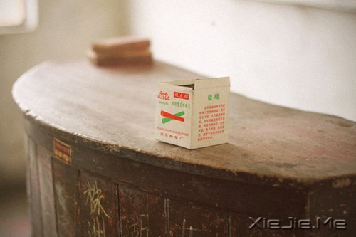 ���˻��������ŵ�ʱ�� (5)